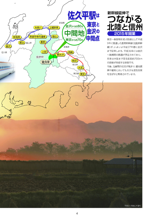 [AVOP-351] 夫たちは知らない 禁断レズビアン ～嫁と義理の母
