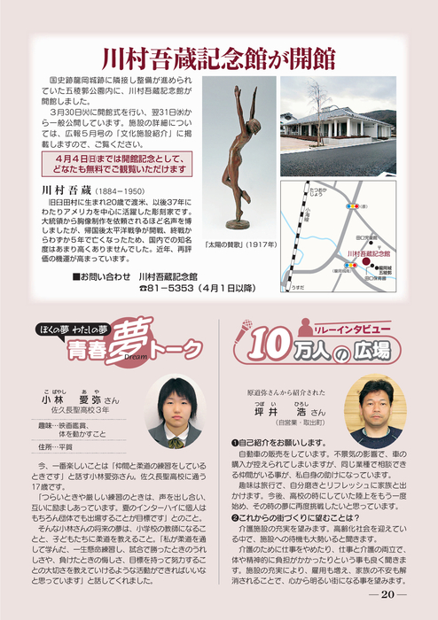 超巨大マラがマンコを襲う！黒人デカマラ挿入画像 | エロ画像
