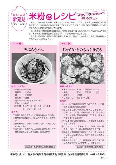 柿と洋梨　滝沢直次　F3号 柿と洋梨 滝沢直次 F3号 - メルカリ