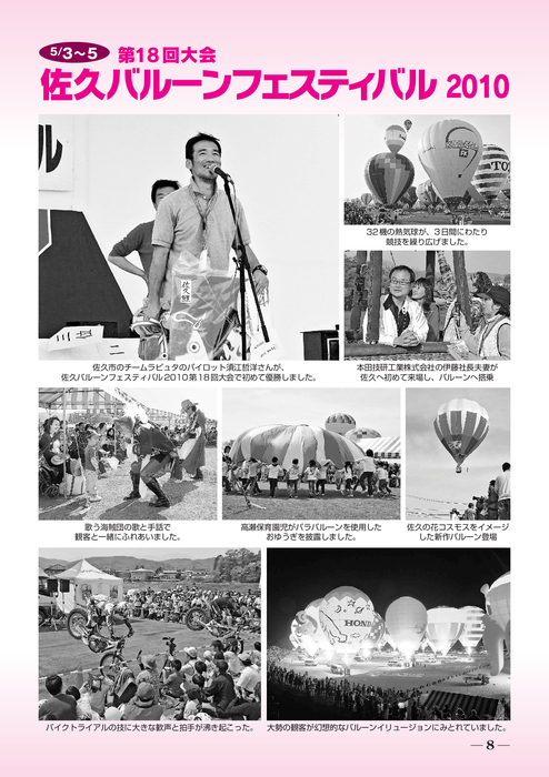 我 間 乱 22 巻 ダウンロード Sharonnjp1 S Blog